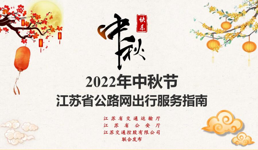 QQ截图20220908151234.jpg