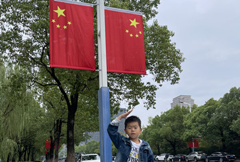 魏韬涵 常州市龙城小学_副本1.jpg