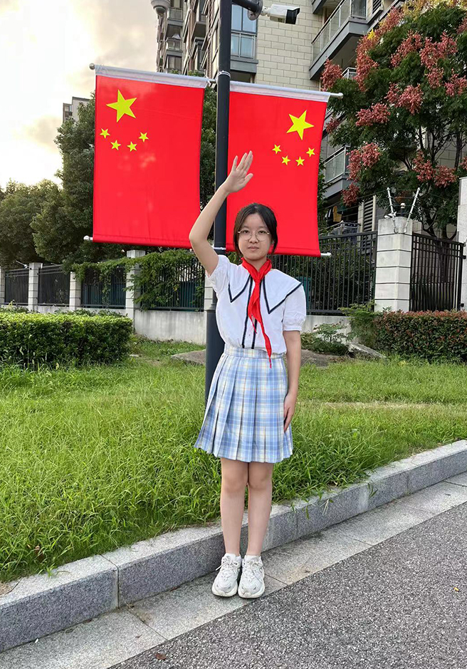 苏州市振华中学韩欣愉.jpeg