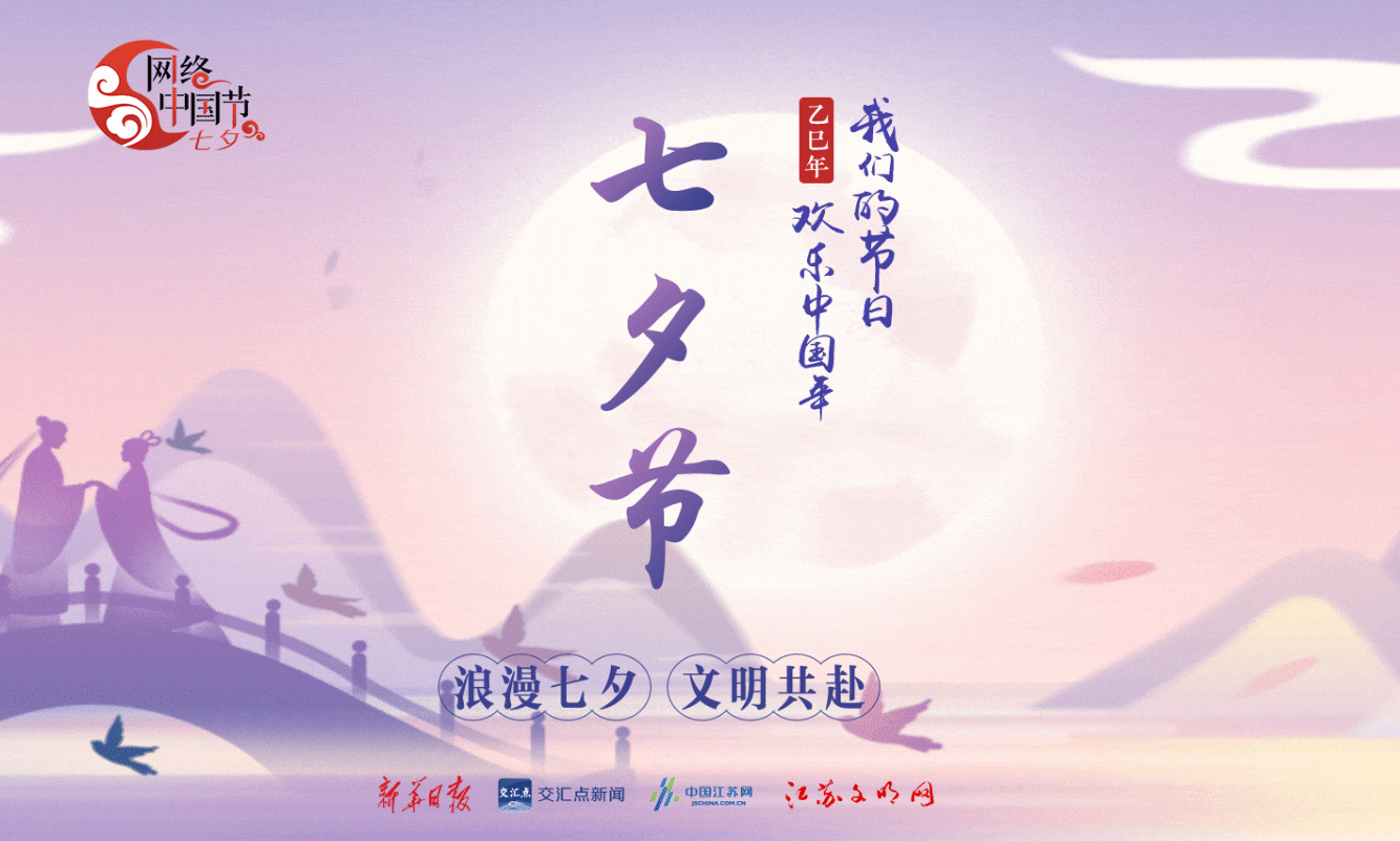 录制_2025_08_28_17_02_47_284.gif