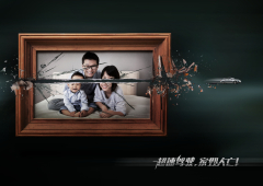 孙理江 (2).jpg