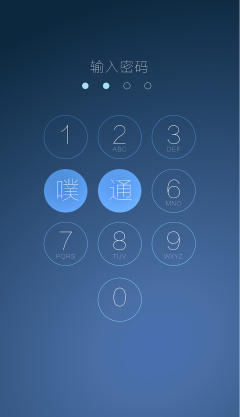 王月 (2).jpg
