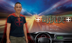 搜狗截图20161228165224.png