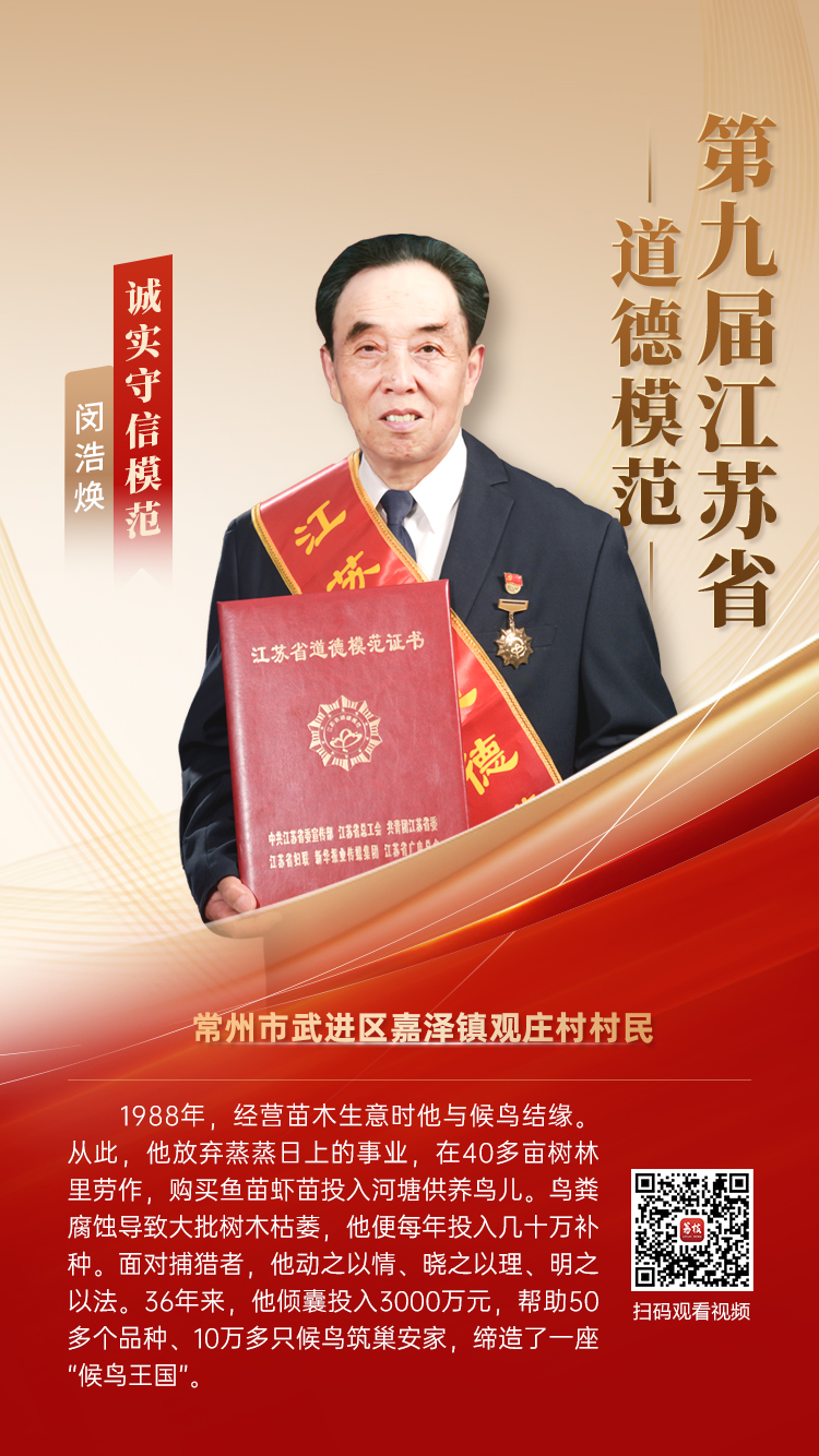 闵浩焕.jpg