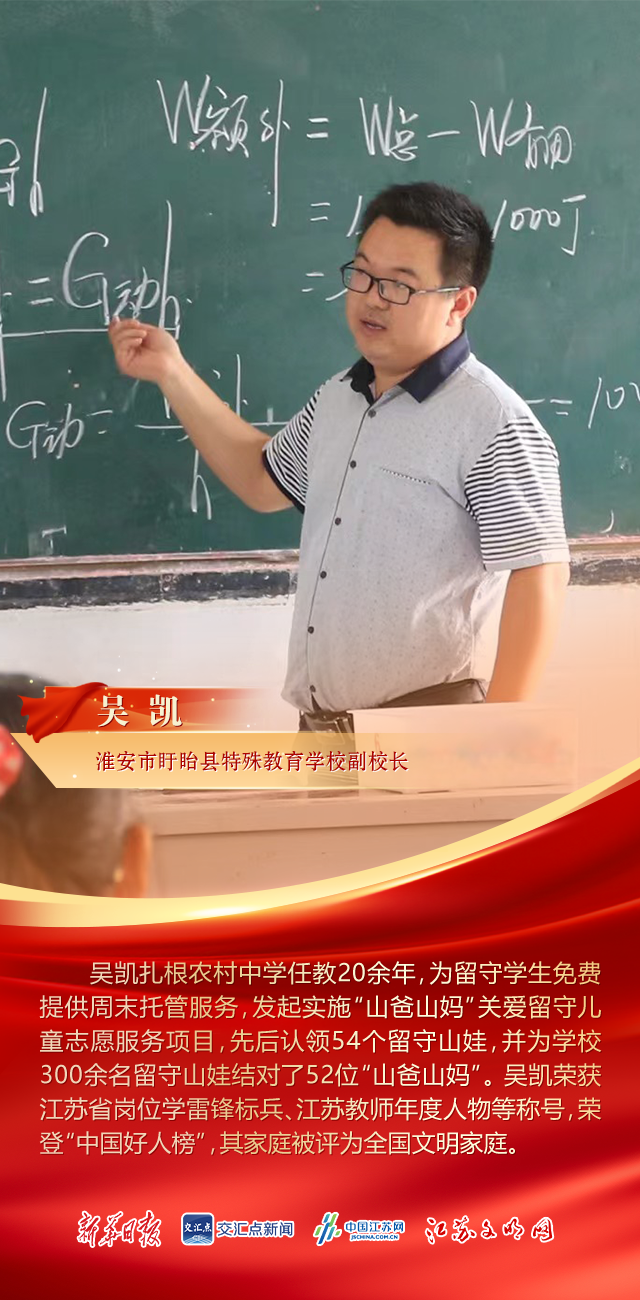 640 (2).png