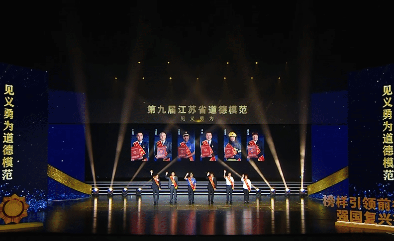 录制_2025_06_26_09_32_37_708.gif