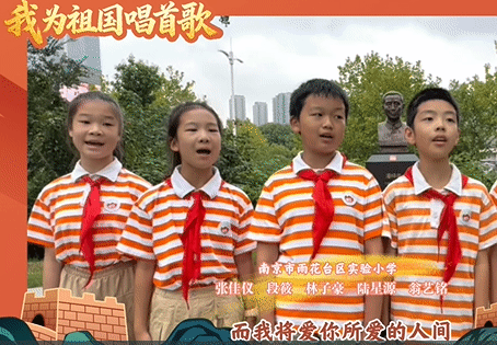 录制_2025_09_30_15_01_33_908.gif