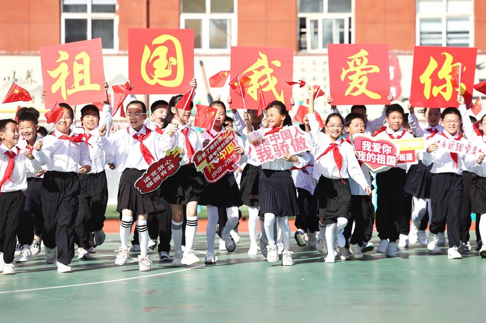 1f09b52f-2d53-499c-b8e9-078f8d833bd4.jpg