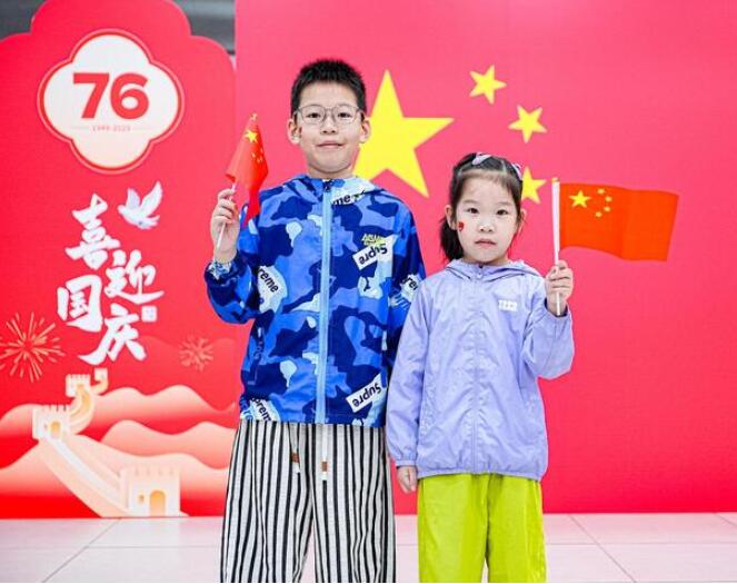 QQ截图20250930200826.jpg