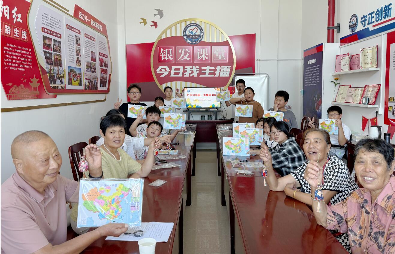 QQ截图20250930164545.jpg