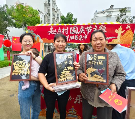 QQ截图20250930201357.jpg