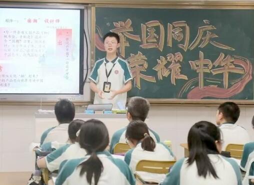 QQ截图20250930204135.jpg