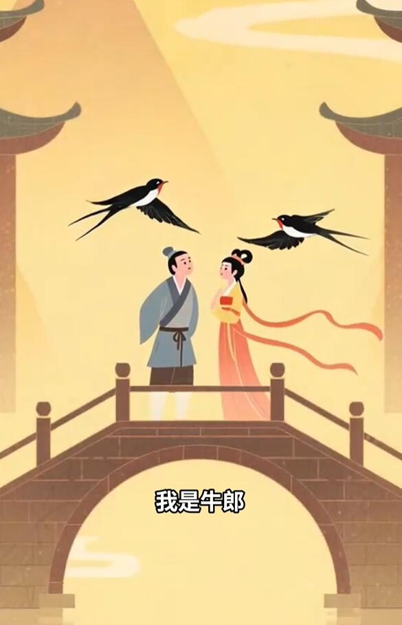QQ截图20250829084938.jpg