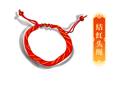 未标题-1.png