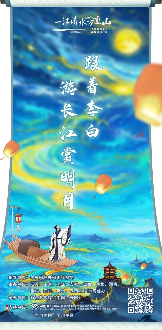 微信图片_20240914164036.jpg