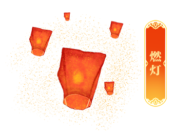 未标题-1.png