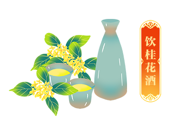 未标题-1.png