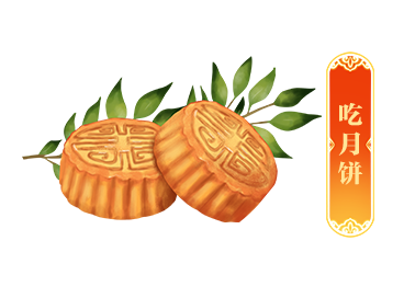 未标题-1.png