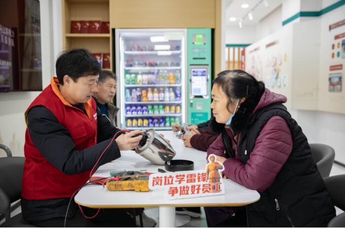 QQ截图20250610162629.jpg