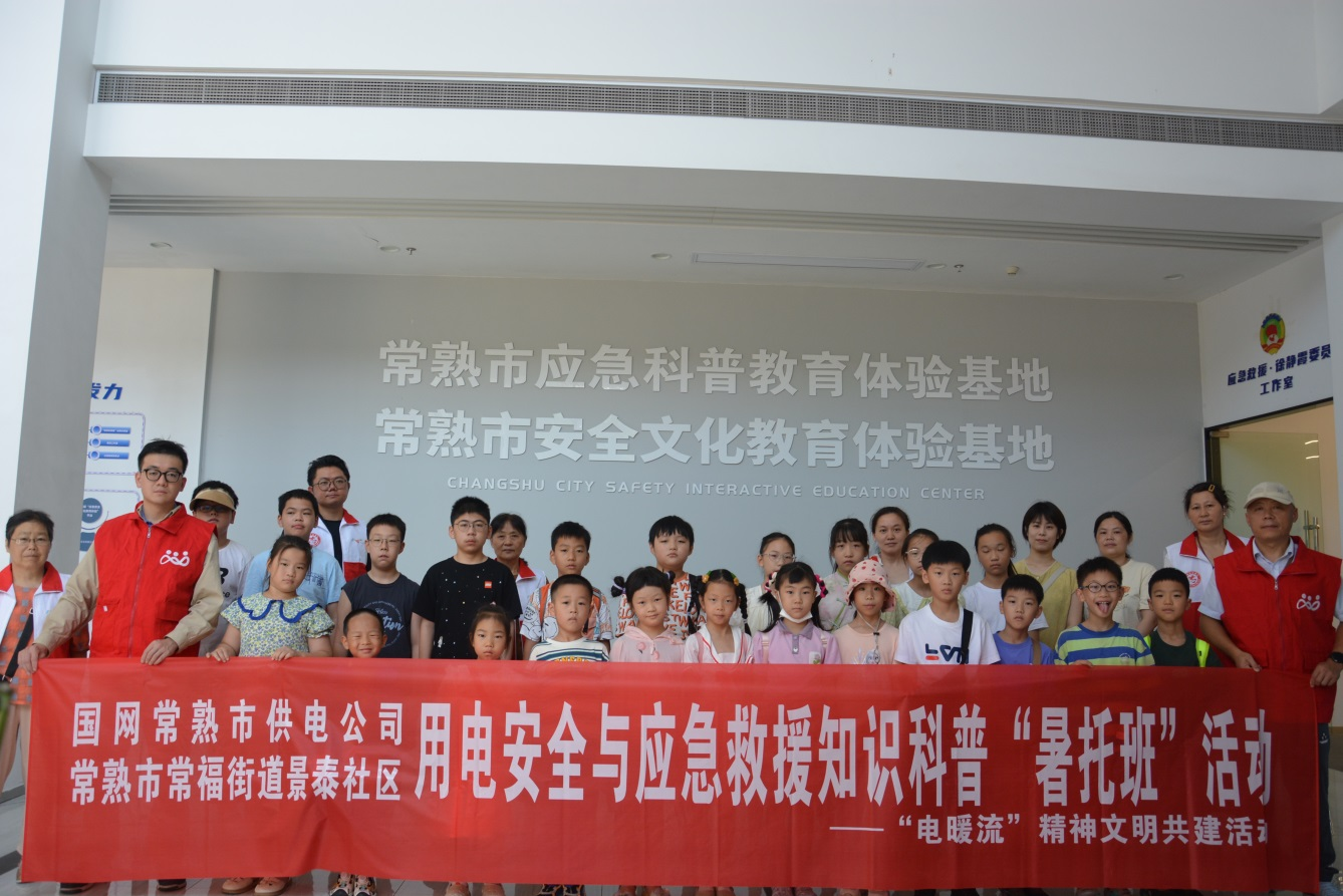 图片6.png