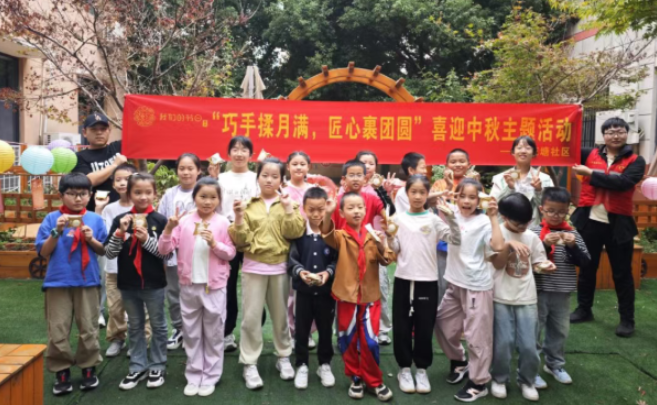 搜狗高速浏览器截图20250928153216.png