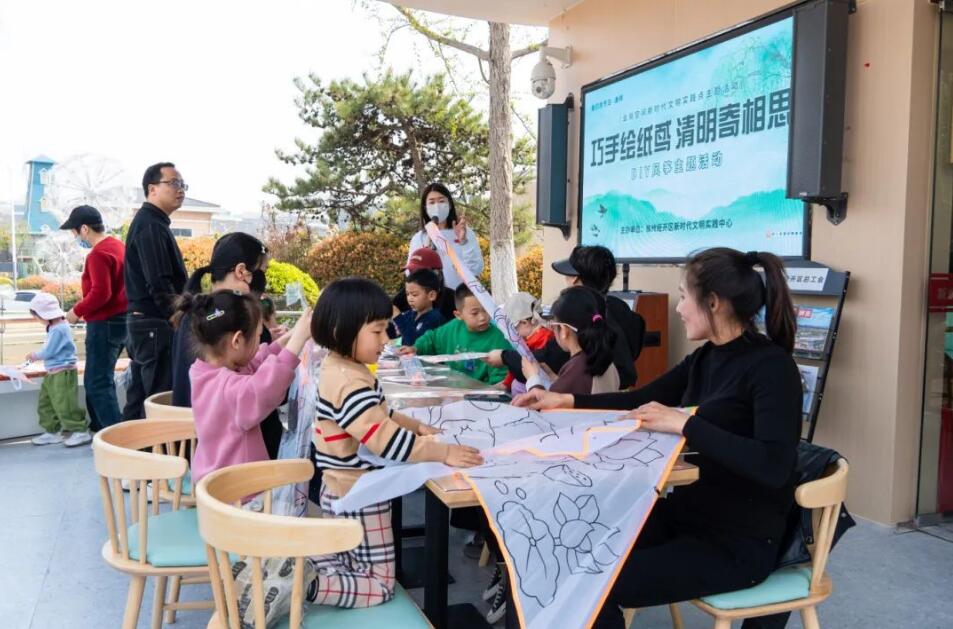 QQ截图20240411160521.jpg