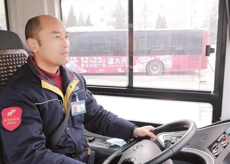 QQ截图20250305145708.jpg