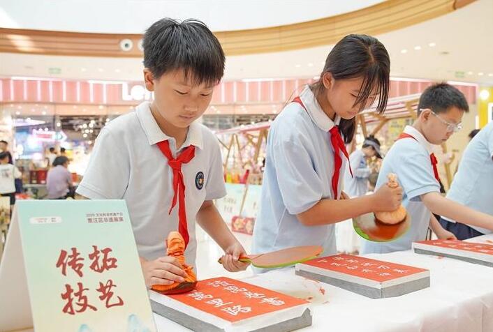 QQ截图20250616092637.jpg