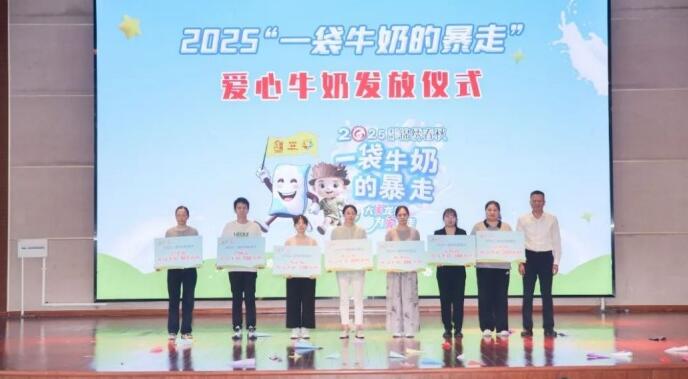 QQ截图20250613161518.jpg