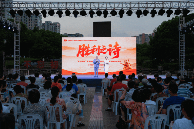 20250806151128_68916.gif