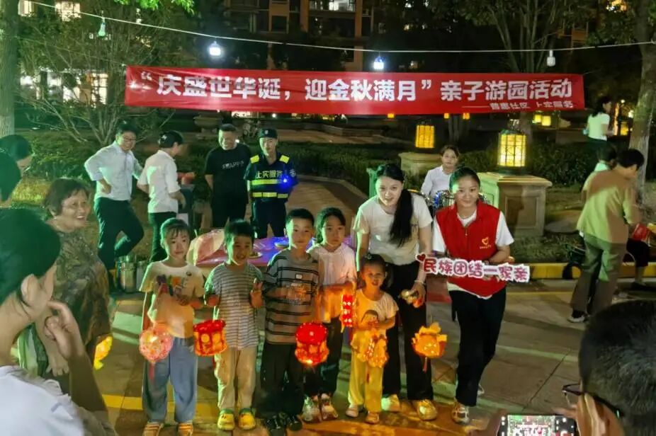 微信图片_2025-10-10_162627_059.jpg