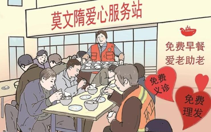 QQ截图20240305143526.jpg