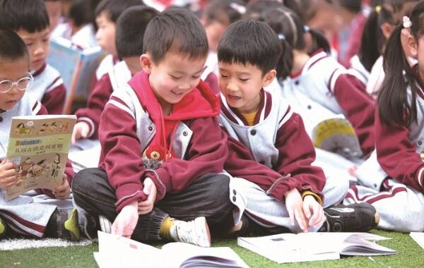QQ截图20240419151119.jpg