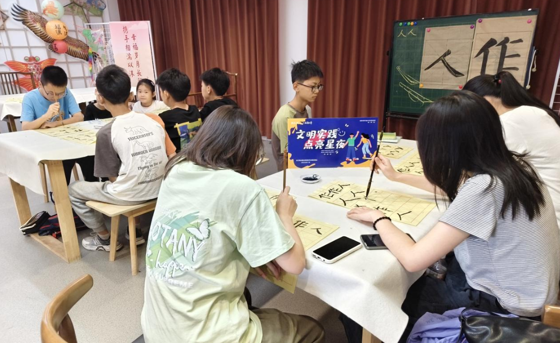 搜狗高速浏览器截图20250729165245.png