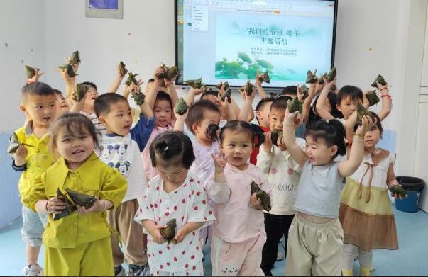 QQ截图20250610145929.jpg