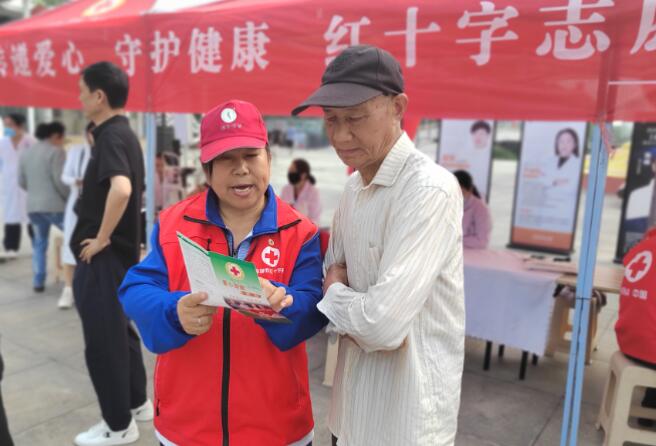 QQ截图20250606105950.jpg