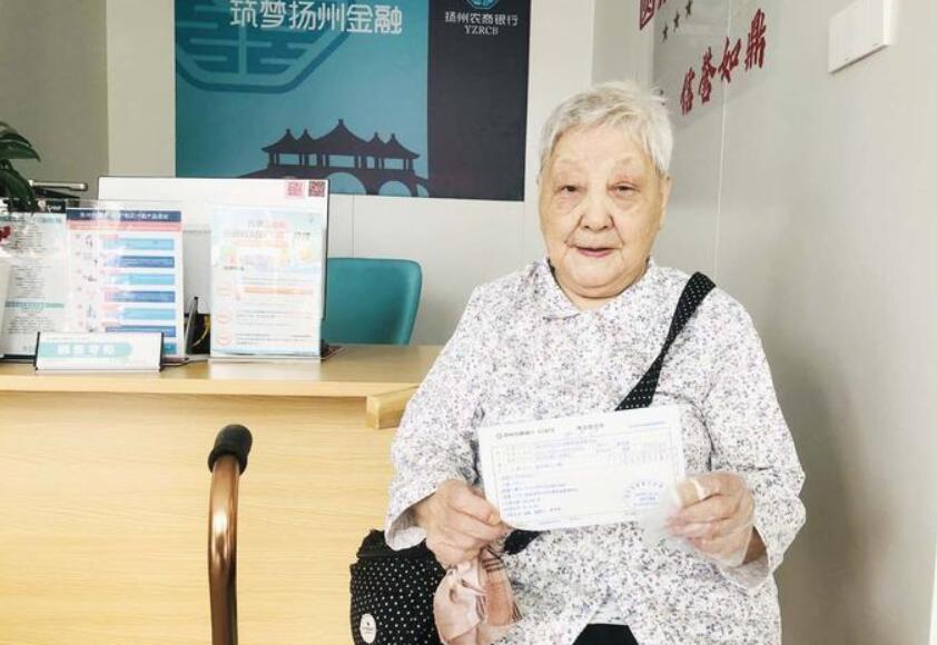 QQ截图20250515103854.jpg