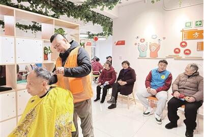 QQ截图20250228140610.jpg