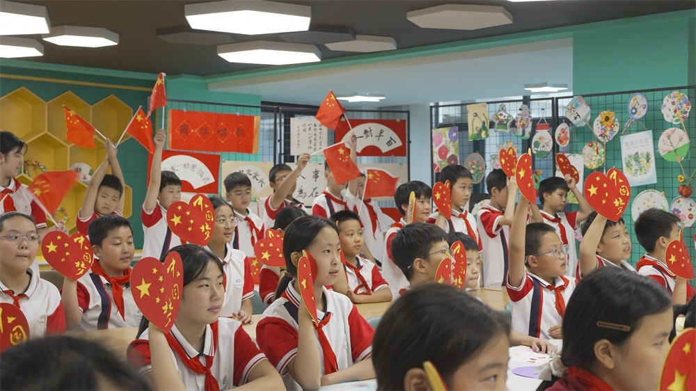 图片3.png