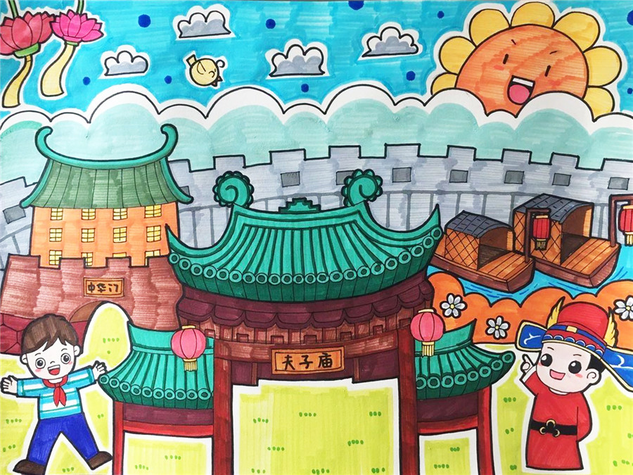 南京建筑儿童画图片